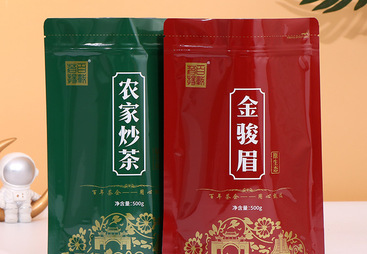 用料扎实的软包装袋制造厂家推荐：药用软包装袋生产厂客户口碑力荐
