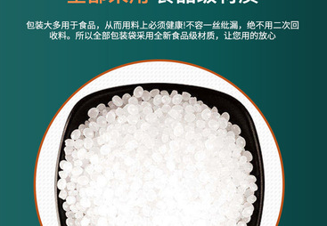 2026年实用的宠物食品包装袋生产厂家挑选全攻略