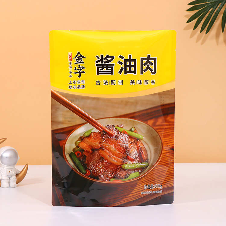 2026年自封自立袋定制工厂质量参考评选 靠谱商家测评排名 2026年自封自立袋定制工厂质量参考评选 靠谱商家测评排名