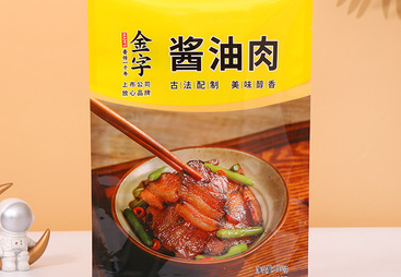 2026年亮面自封自立袋生产厂家挑选全攻略，正规源头不踩坑