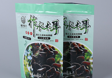 2026年八边封食品袋生产厂家有哪些，靠谱商家实力与用户口碑解析
