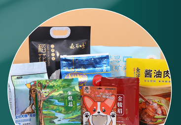 2026年浙江立体包装袋定制源头生产厂家综合实力推荐