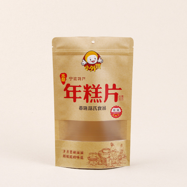 2026年食品级包装袋源头厂家哪家口碑佳,正规厂家实力参考 2026年食品级包装袋源头厂家哪家口碑佳,正规厂家实力参考