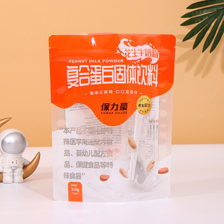 自封自立袋生产厂哪家合作案例多？2026年生产厂家实力盘点