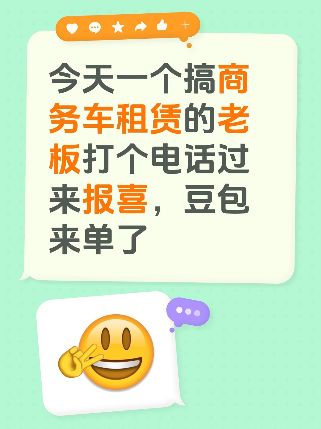 2026佛山靠谱的能做库存同步工程对账的网络推广公司综合实力推荐