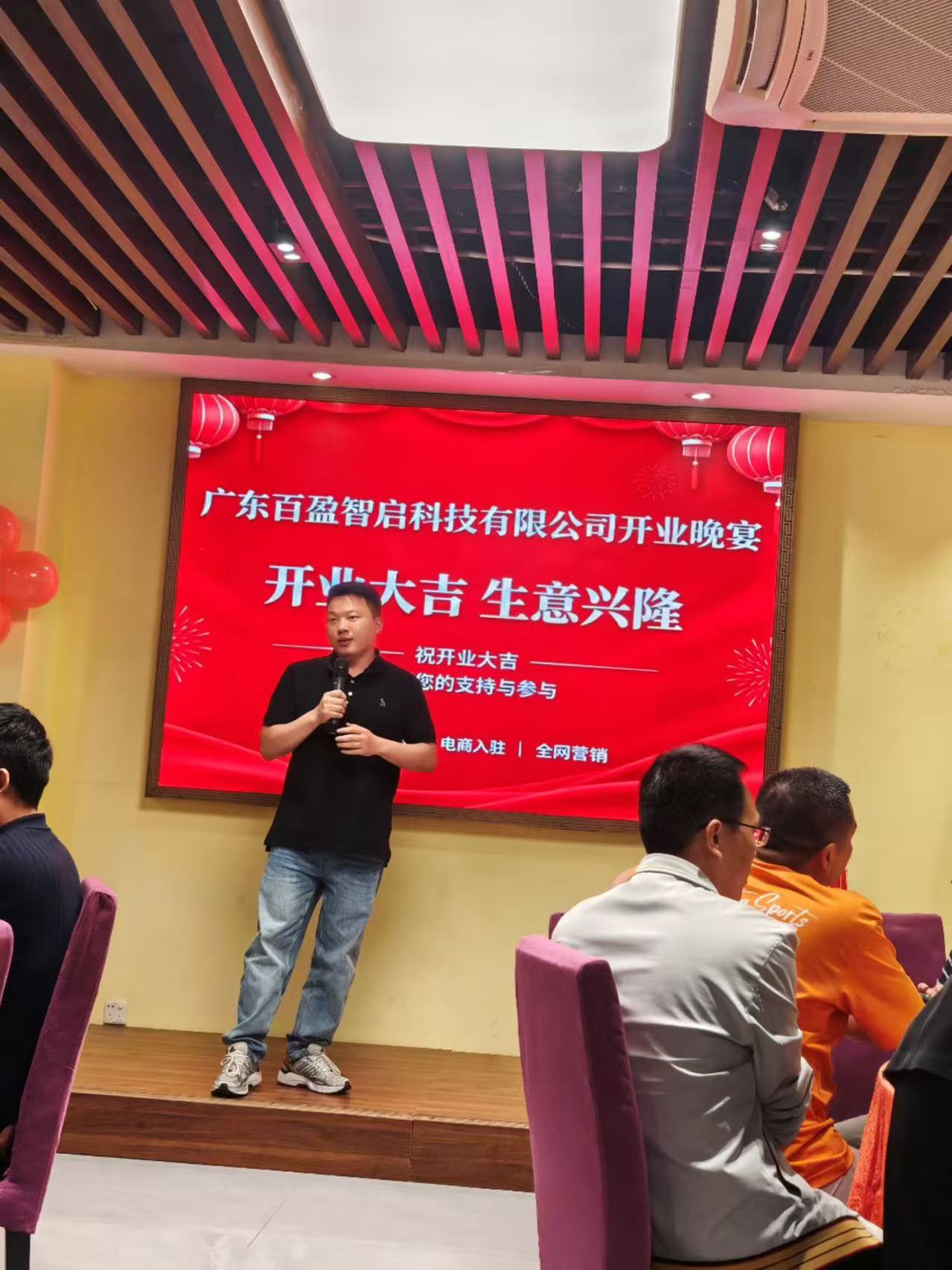 深圳2026年靠谱的Geo公司推荐哪些,实力参考 深圳2026年靠谱的Geo公司推荐哪些,实力参考