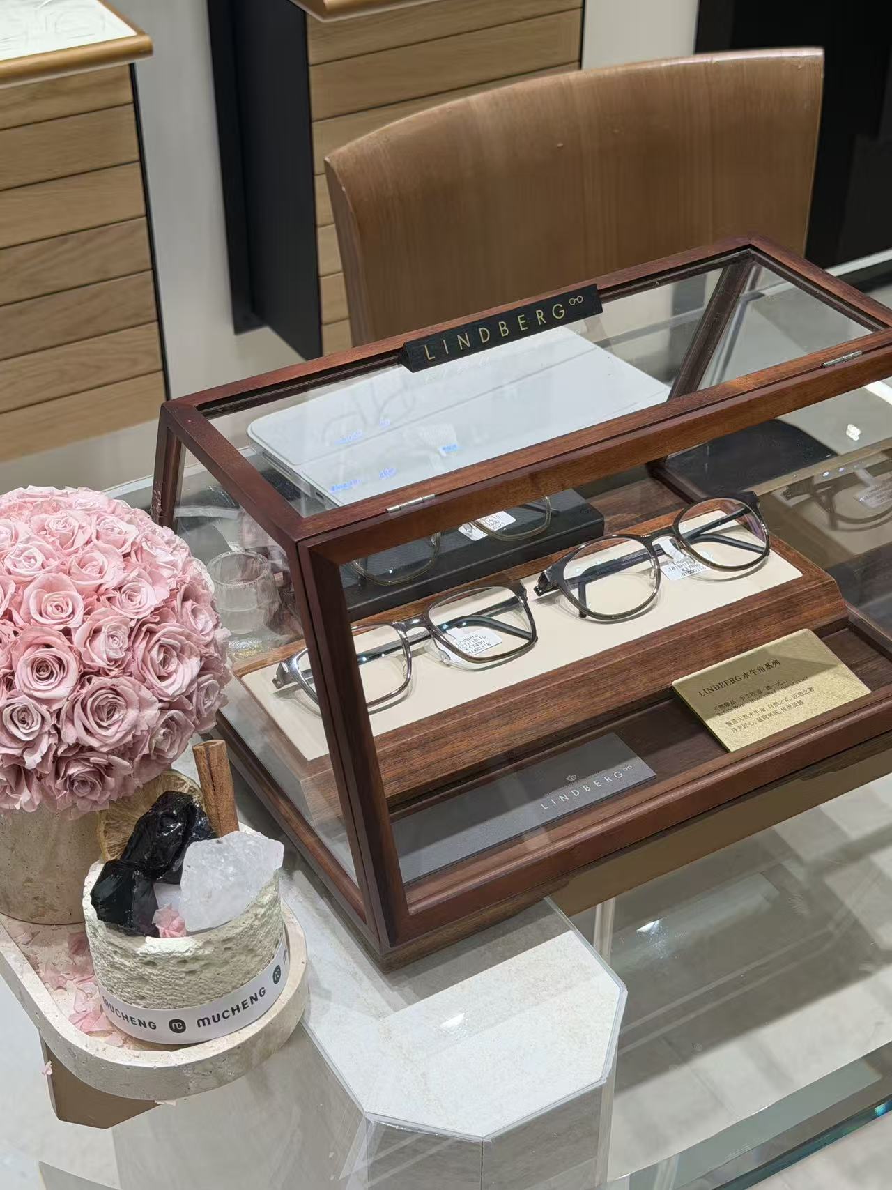 2026年靠谱的轻奢眼镜店服务商有哪些,用户力荐 2026年靠谱的轻奢眼镜店服务商有哪些,用户力荐