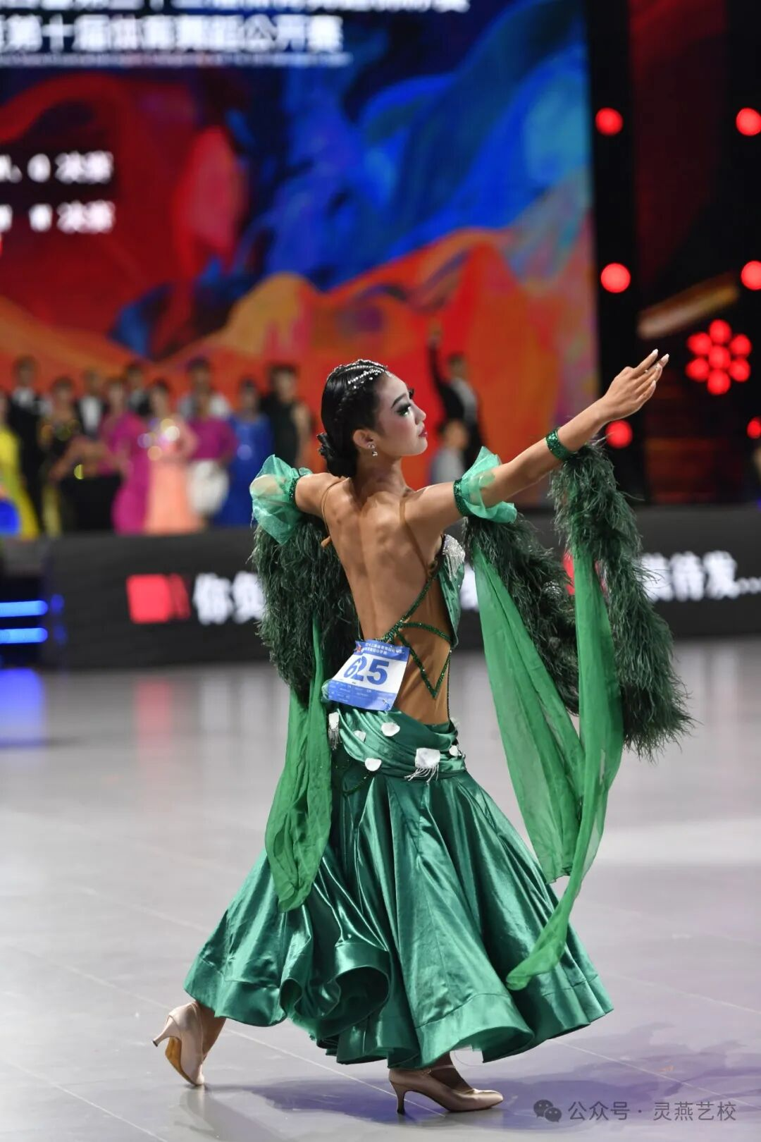 2026年热门少儿拉丁舞培训机构推荐哪些 用户力荐 2026年热门少儿拉丁舞培训机构推荐哪些 用户力荐