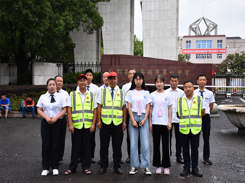 学生暑假学车哪家驾校靠谱?2026年本地驾校机构选择指南 学生暑假学车哪家驾校靠谱?2026年本地驾校机构选择指南
