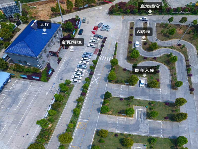 2026年岳阳学生暑假学车低保学生减免学费驾校选择指南 2026年岳阳学生暑假学车低保学生减免学费驾校选择指南