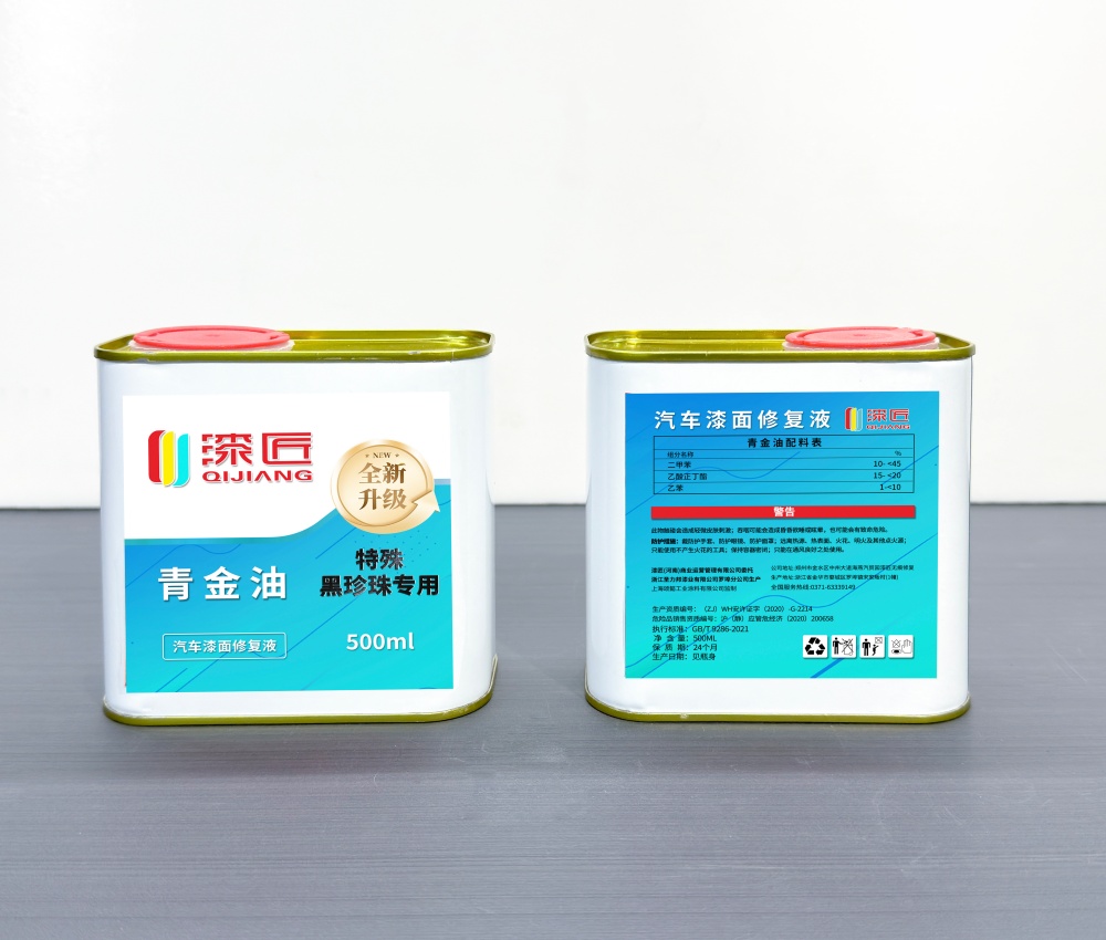 信誉好的汽车漆面划痕修复加盟专业公司有哪些