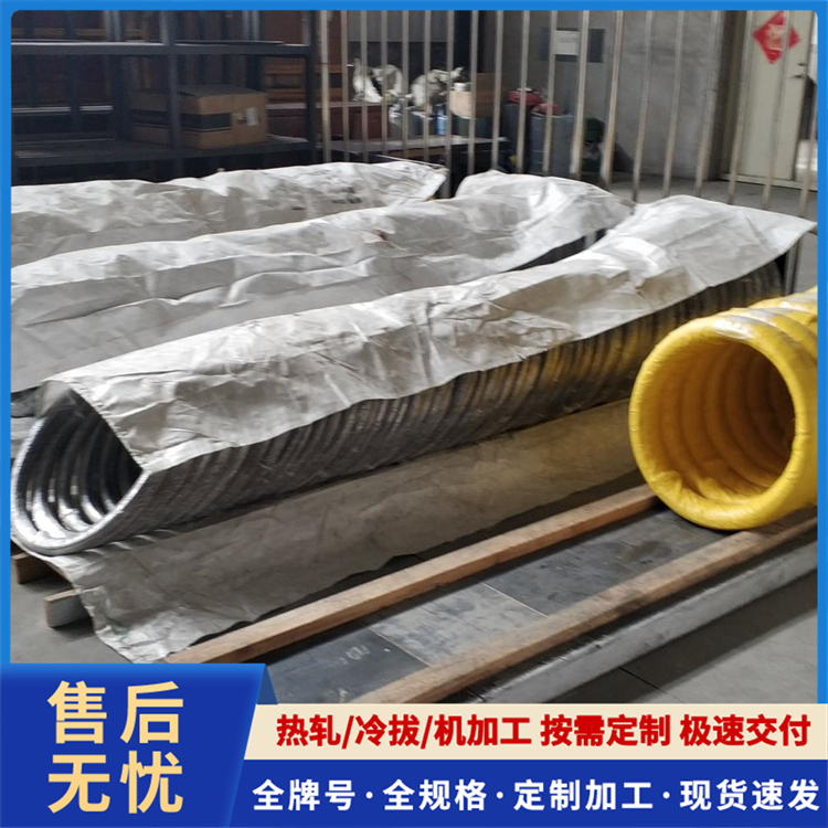 靠谱的纯铁冷拔来图定制线材生产厂家推荐 靠谱的纯铁冷拔来图定制线材生产厂家推荐