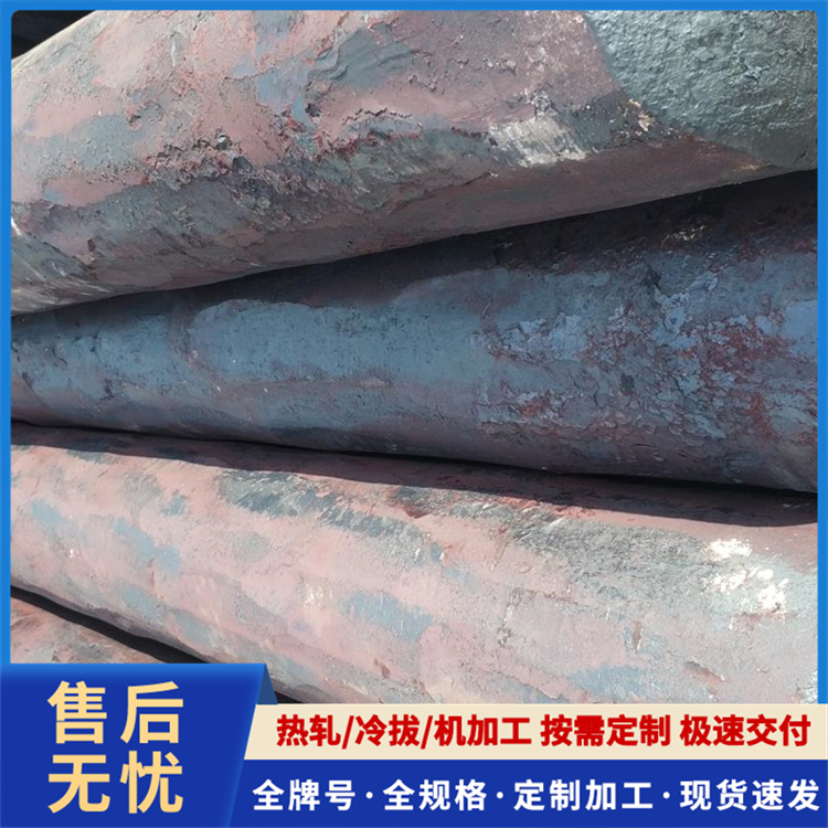 纯铁锻圆锻件源头生产厂家用户力荐 纯铁锻圆锻件源头生产厂家用户力荐