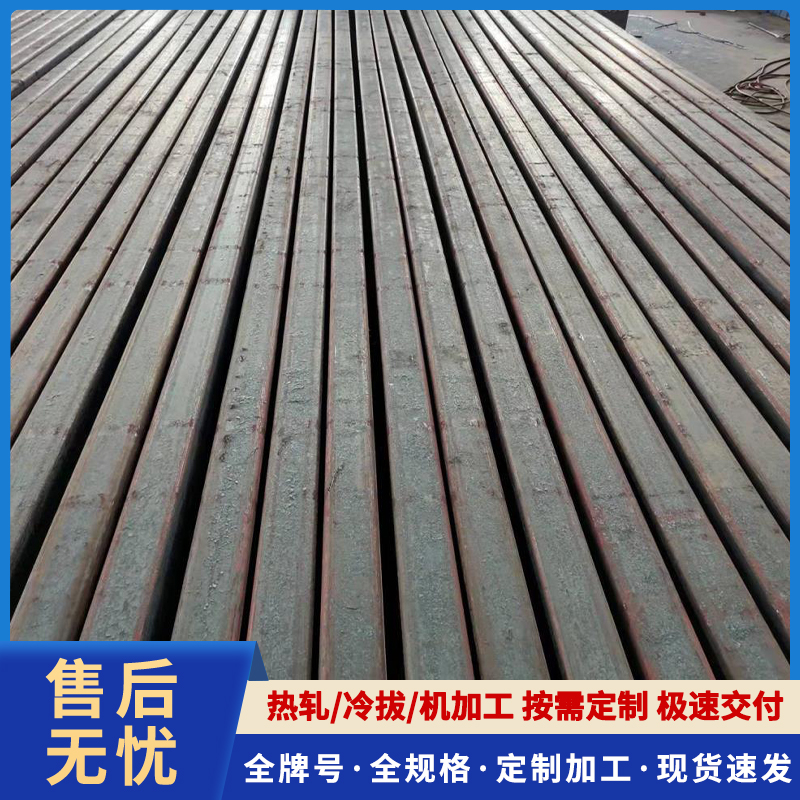 2026年知名的纯铁方钢定制工厂公司推荐 2026年知名的纯铁方钢定制工厂公司推荐