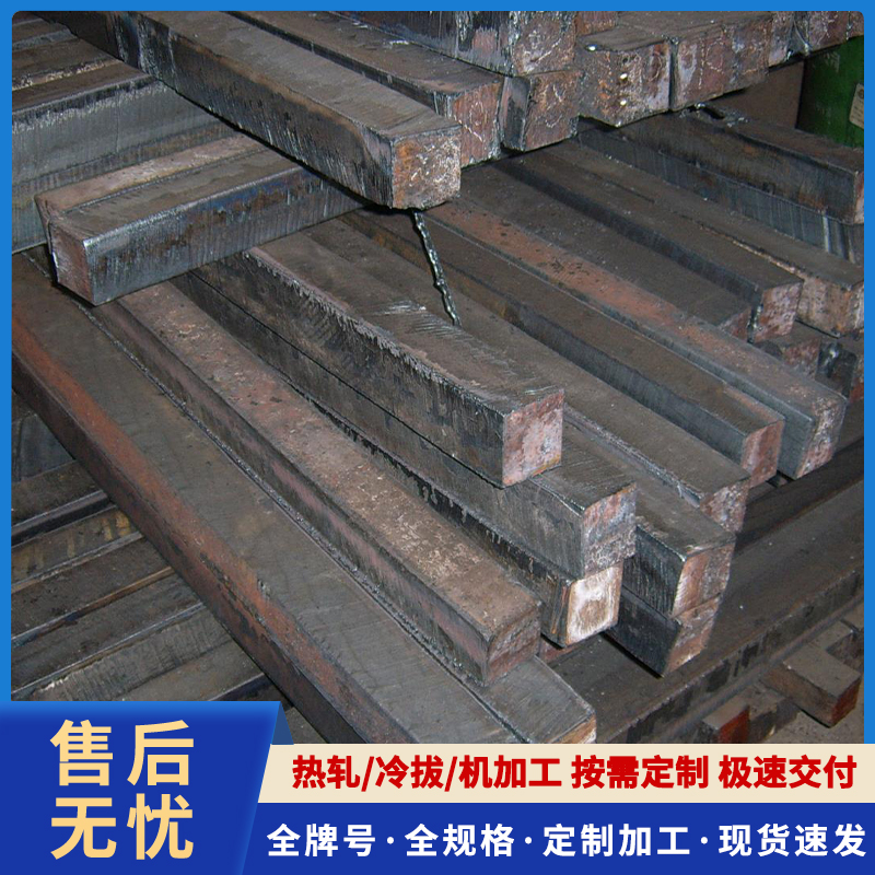 2026年知名的纯铁方钢定制工厂公司推荐 2026年知名的纯铁方钢定制工厂公司推荐