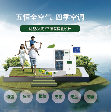 2026年靠谱的家用除湿机视频教程:优质厂家实力与用户力荐 2026年靠谱的家用除湿机视频教程:优质厂家实力与用户力荐