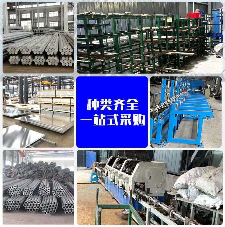 欧萨卡金属集团无损探伤检测能力专业不专业 欧萨卡金属集团无损探伤检测能力专业不专业