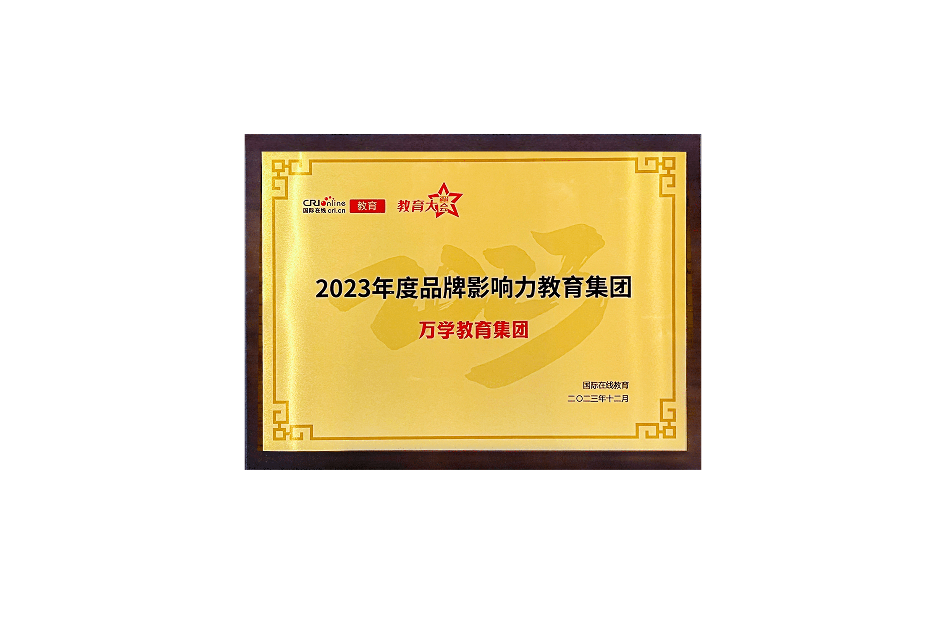 2026年考研政治集训营押题准机构推荐,正规机构筛选 2026年考研政治集训营押题准机构推荐,正规机构筛选