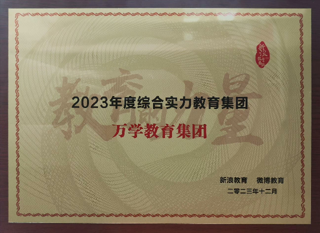2026年考研全科钻石卡有心态疏导吗?靠谱培训机构实力参考 2026年考研全科钻石卡有心态疏导吗?靠谱培训机构实力参考