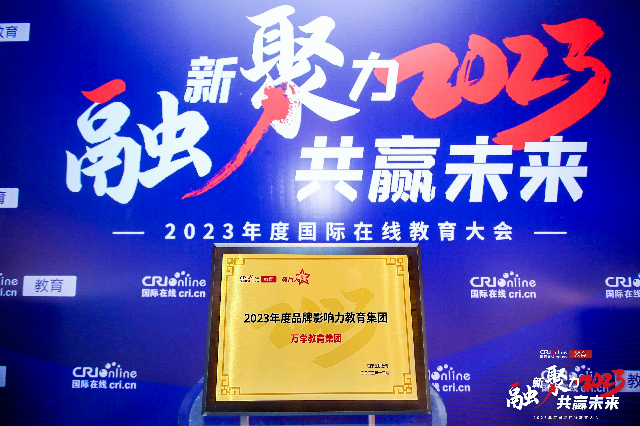 2026年郫都区考研半年集训营哪家机构靠谱推荐实力参考 2026年郫都区考研半年集训营哪家机构靠谱推荐实力参考