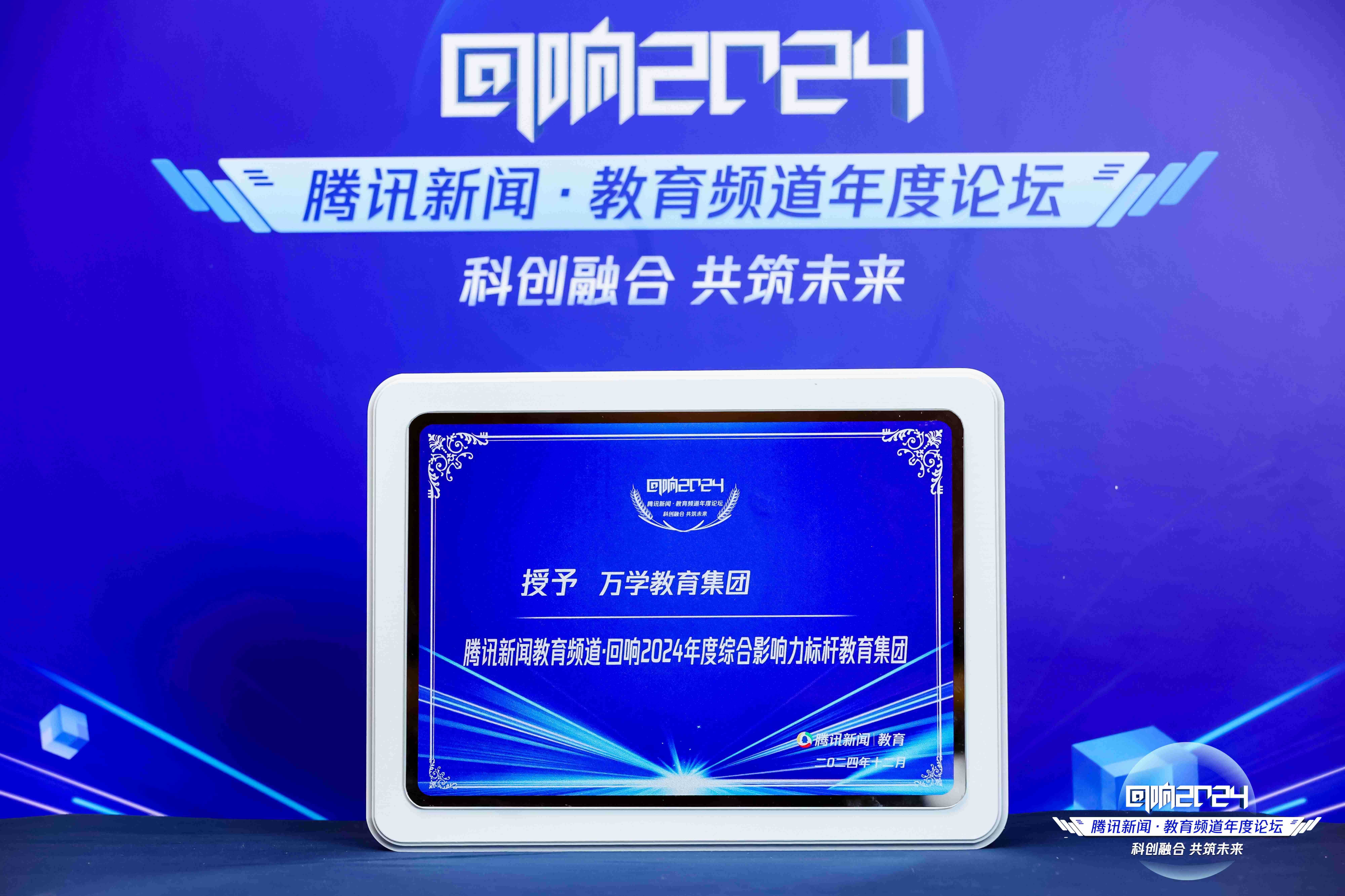 2026年考研政治集训营押题准机构推荐,正规机构筛选 2026年考研政治集训营押题准机构推荐,正规机构筛选