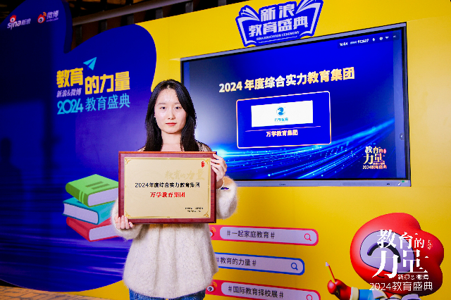 2026年考研全科钻石卡有心态疏导吗?靠谱培训机构实力参考 2026年考研全科钻石卡有心态疏导吗?靠谱培训机构实力参考