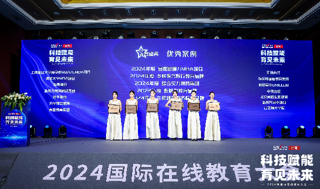 2026年资质齐全的考研辅导机构客户口碑力荐(图2)