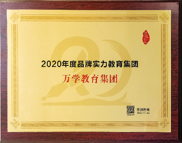 2026年考研全科钻石卡有心态疏导吗?靠谱培训机构实力参考 2026年考研全科钻石卡有心态疏导吗?靠谱培训机构实力参考