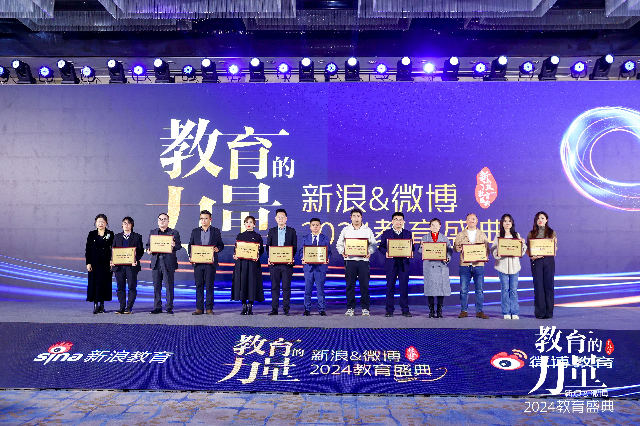 2026年四川靠谱的考研辅导机构实力与用户口碑深度解析