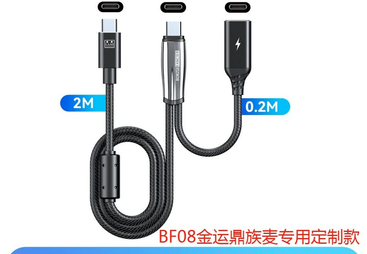 2026年otg数字款直播声卡线供应商有认证吗专业实力与用户口碑深度解析