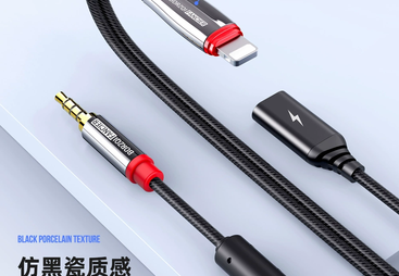 2026年口碑好的OTG模拟款直播声卡线供应商挑选全攻略