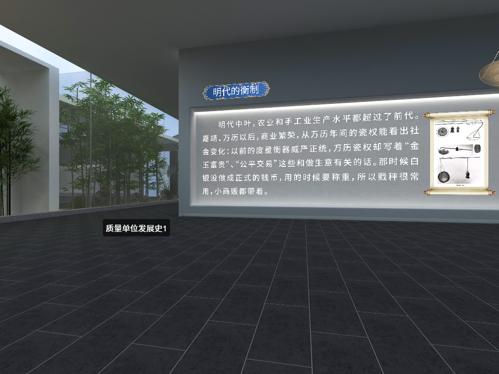 青柠美育小程序可以信任吗 青柠美育小程序可以信任吗