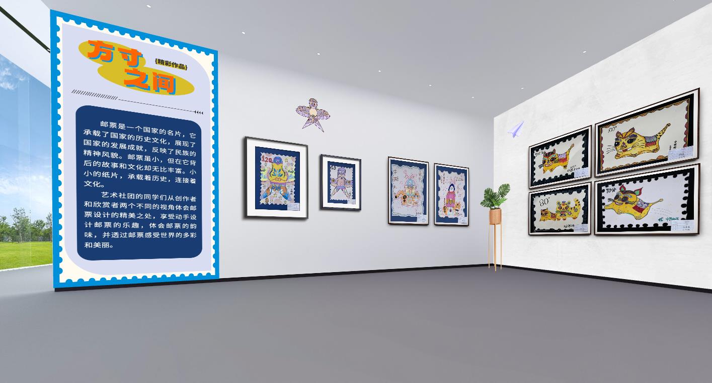 青柠美育小程序可以信任吗 青柠美育小程序可以信任吗
