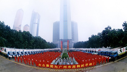 2026年广州搬运公司推荐 工厂搬迁公司 搬迁公司收费标准挑选全攻略 2026年广州搬运公司推荐 工厂搬迁公司 搬迁公司收费标准挑选全攻略
