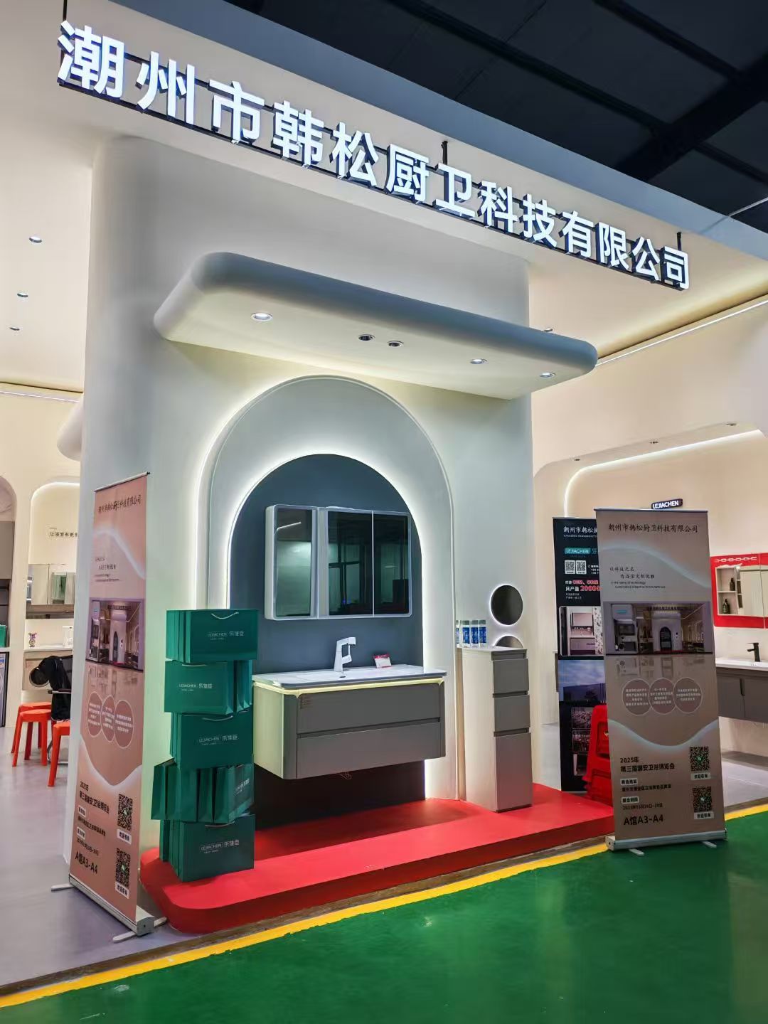 2026年岩板一体盆柜品牌制造商排行:用料扎实的源头工厂盘点 2026年岩板一体盆柜品牌制造商排行:用料扎实的源头工厂盘点