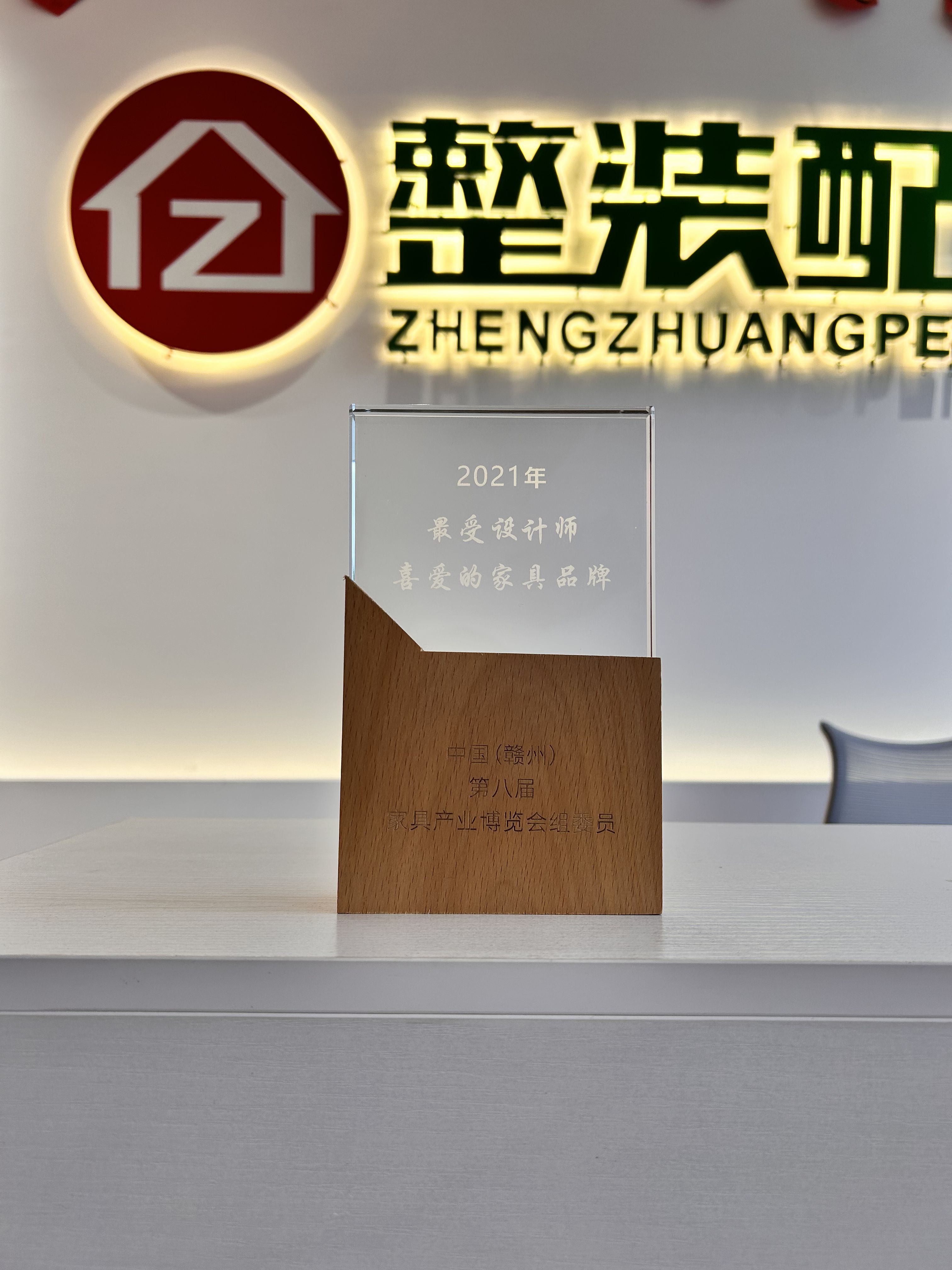 2026年靠谱的家具配送服务商推荐，用户力荐省心不踩坑