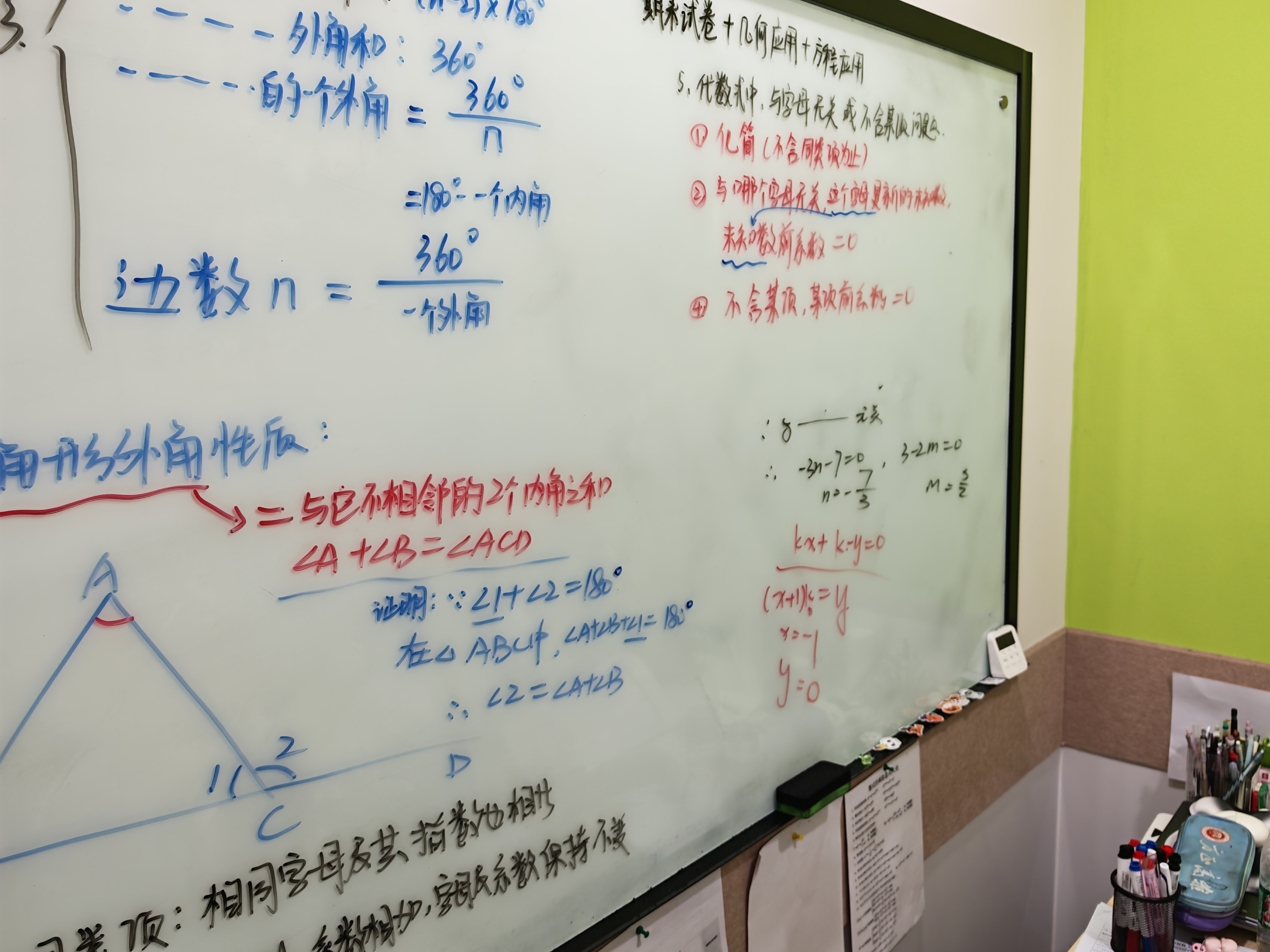 2026年正规的中高考冲刺补习学校实力公司推荐