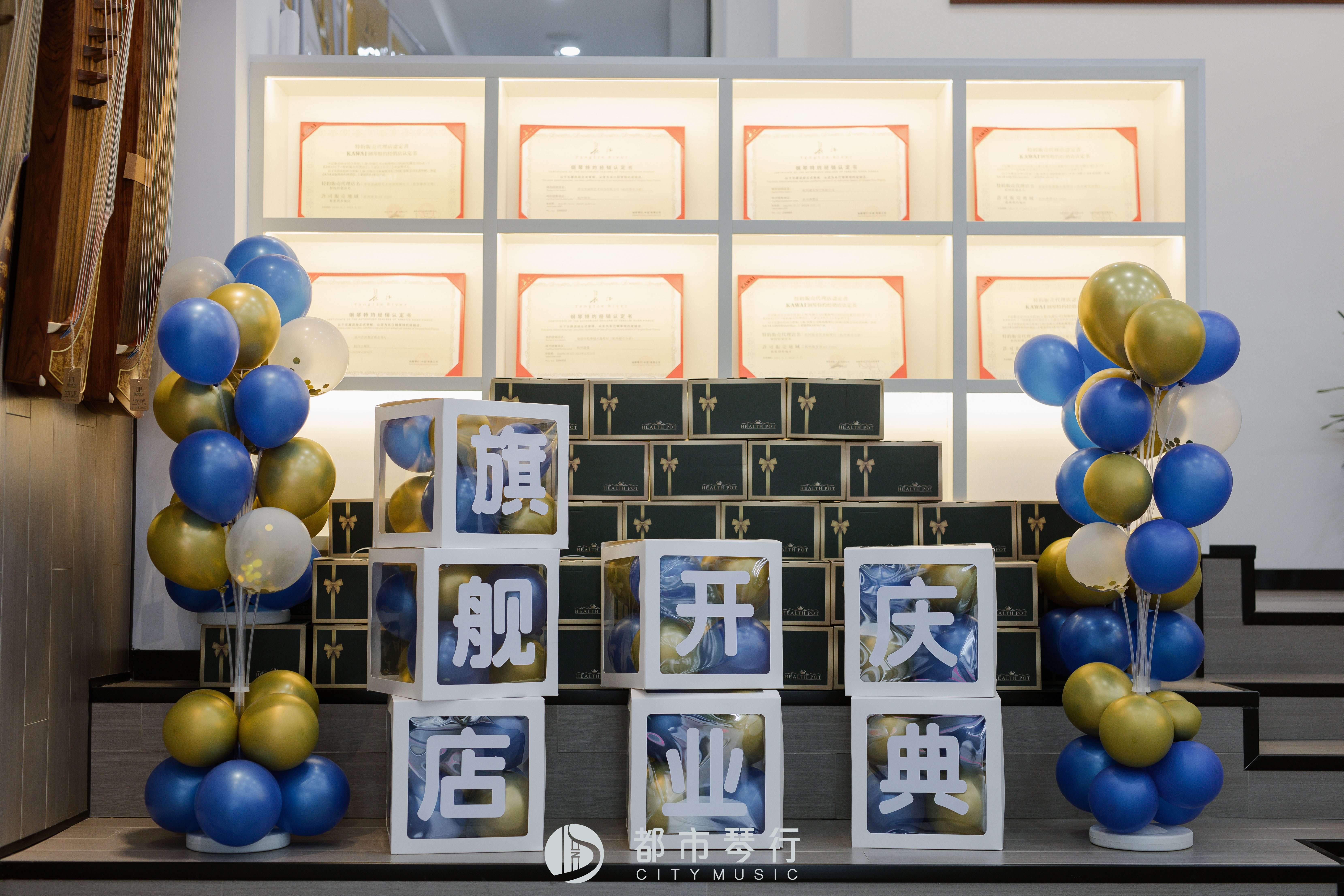 2026杭州拱墅区少儿赛事承办机构服务找哪家 实力机构参考 2026杭州拱墅区少儿赛事承办机构服务找哪家 实力机构参考