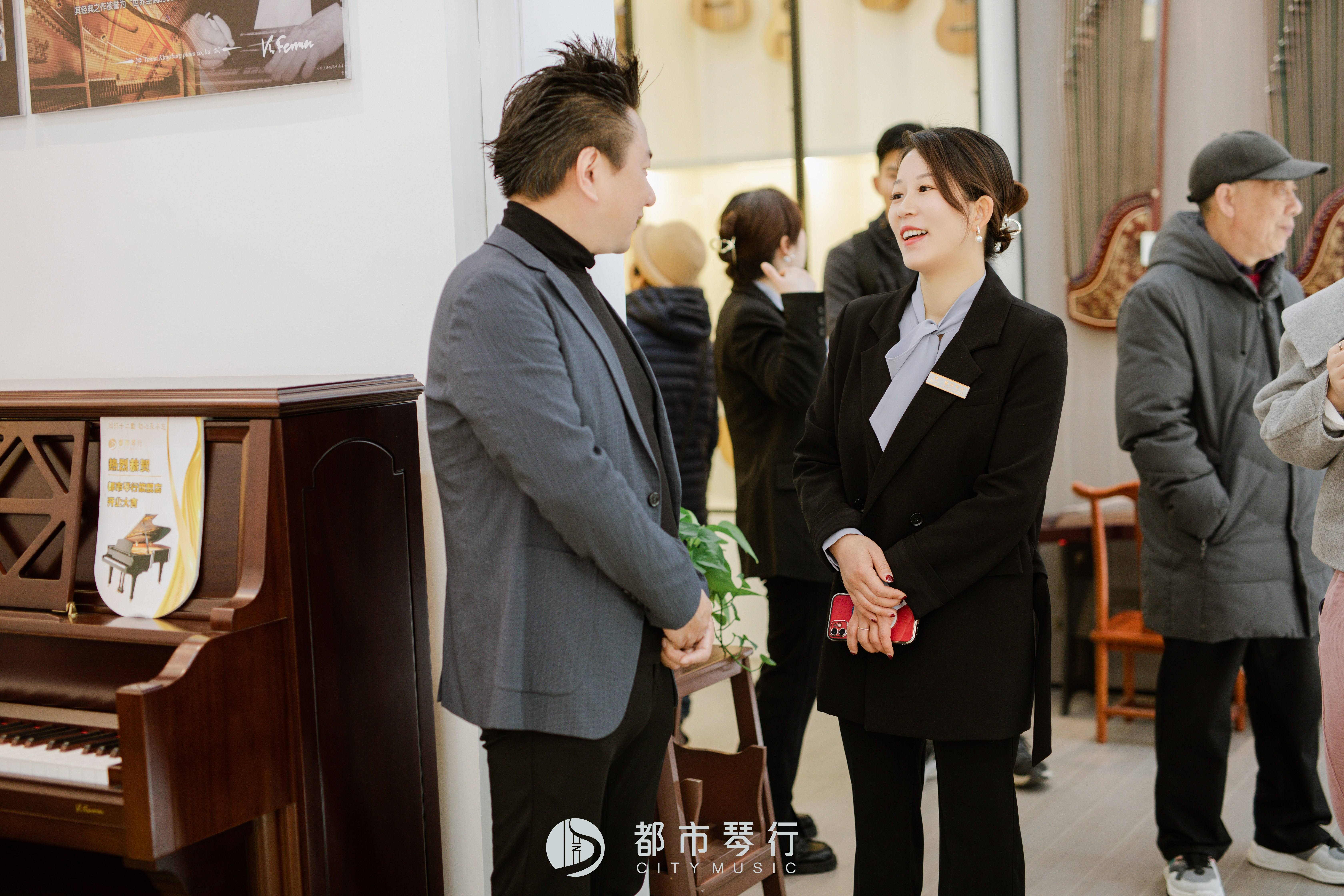 都市琴行艺术赛事承办服务态度好吗