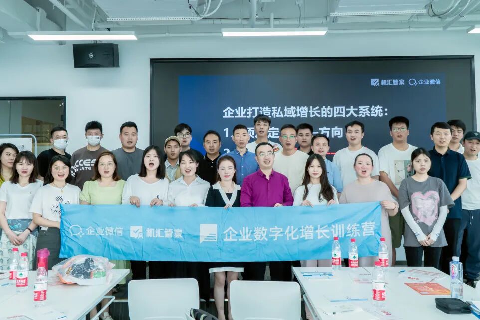 2026年义乌支持AI数据分析的企业AI办公软件推荐合适的服务商用户力荐