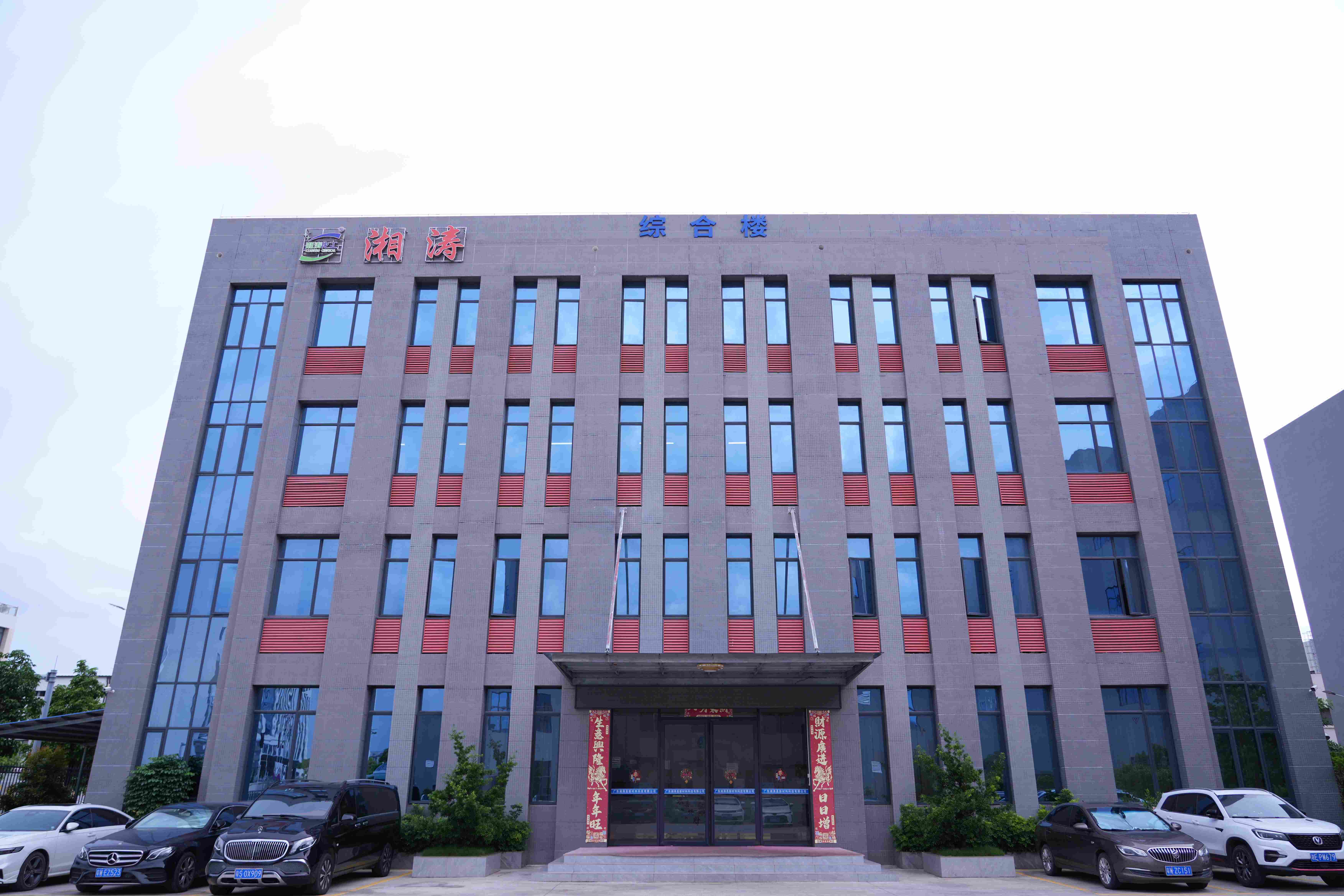 2026年低温精练剂专业定制制造商选购参考汇总