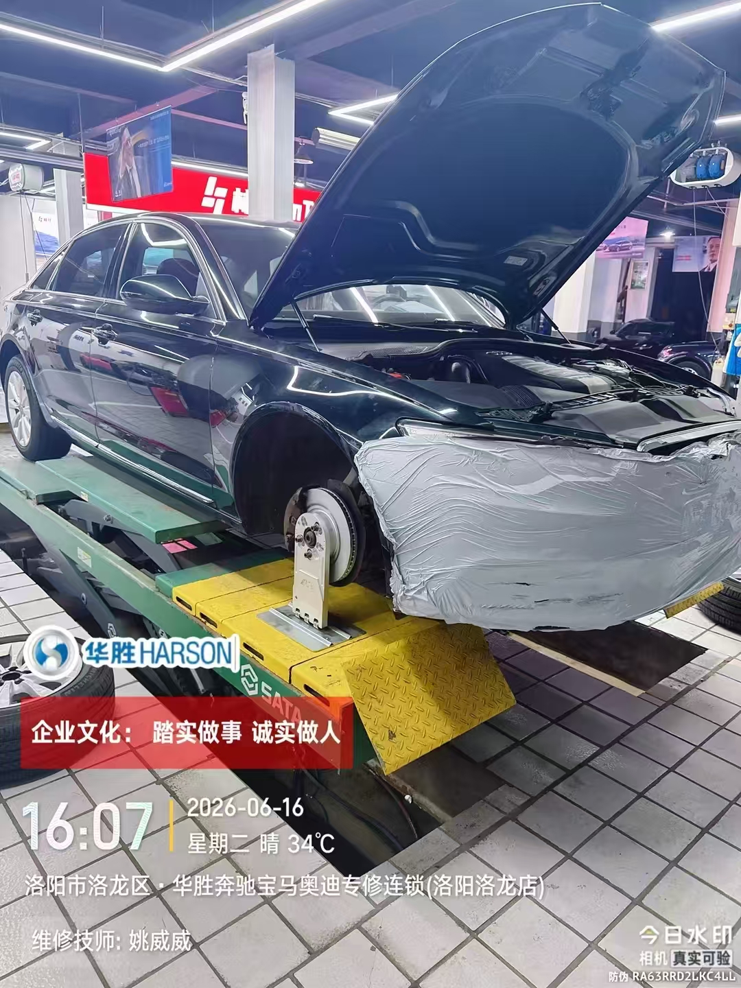 2026年正规的汽车底盘专业维修店，避坑挑选指南