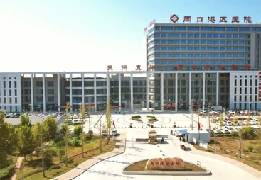 2026年周口市脊柱微创医院行业观察与实务选择参考