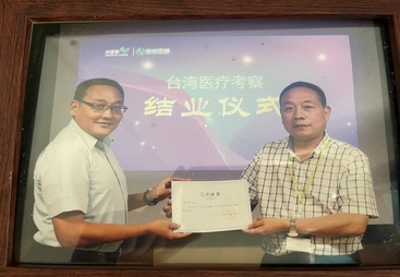 脊柱微治疗选哪家，靠谱商家测评排名