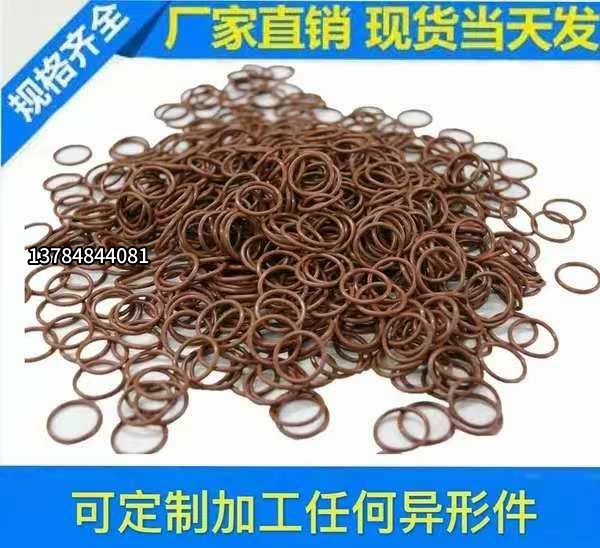 江苏橡胶O型圈制造厂怎么选?进口原料源头工厂价格公道不玩套路(图1)