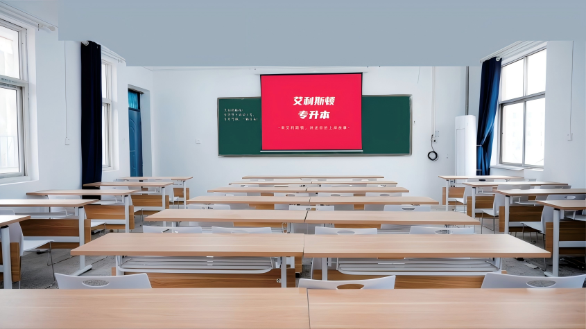 体育专升本辅导机构哪家权威用户力荐 体育专升本辅导机构哪家权威用户力荐