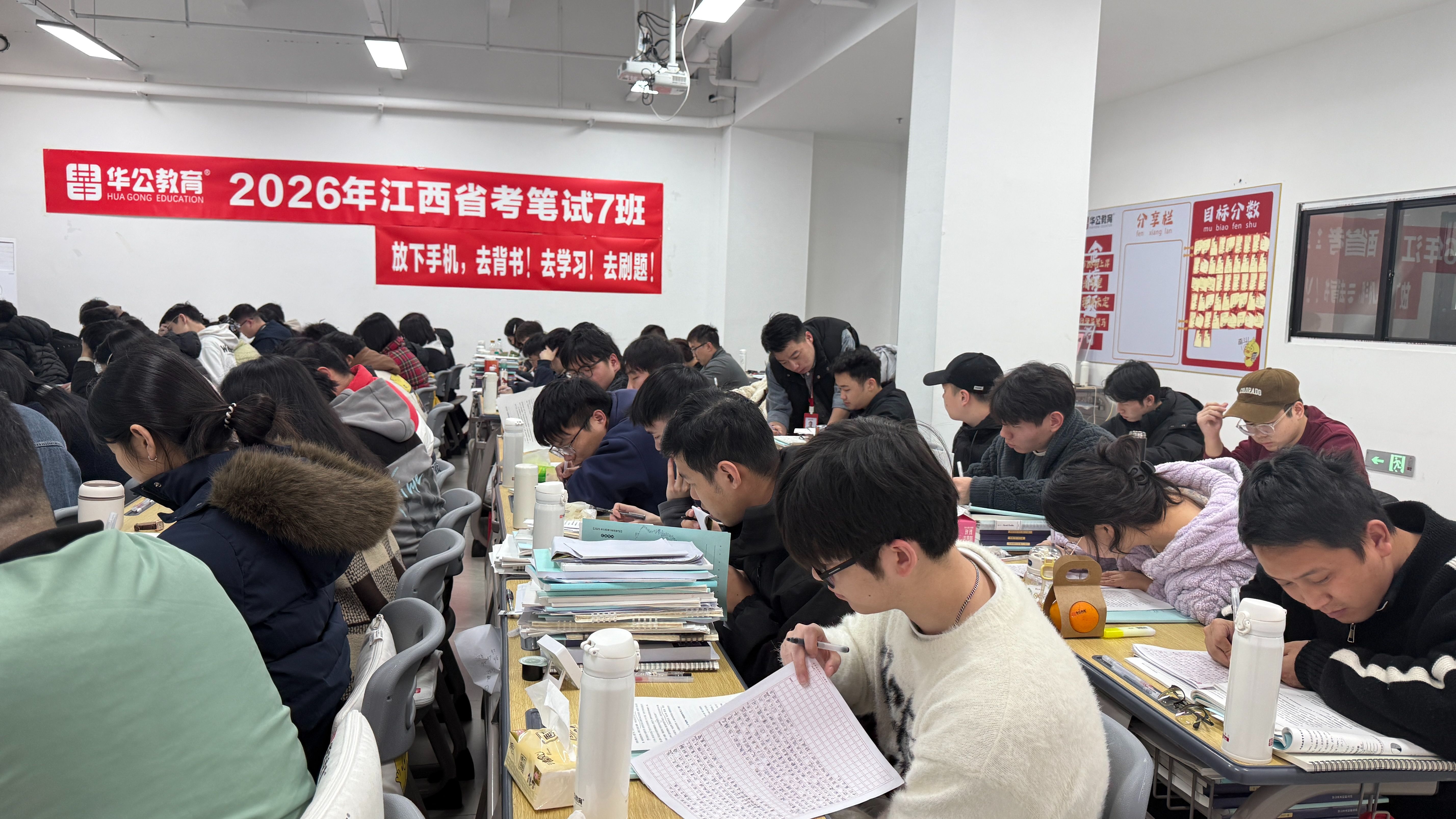 2026年有没有通过率高的公务员考试笔试面试培训学校、公务员考试笔试面试培训报哪个学校好、哪里找能辅导申论的公务员考试笔试面试培训机构选购参考汇总