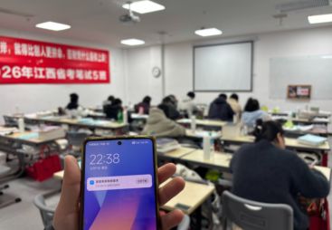 2026年北京地区专门针对应届生的国考面试培训学校实力公司推荐