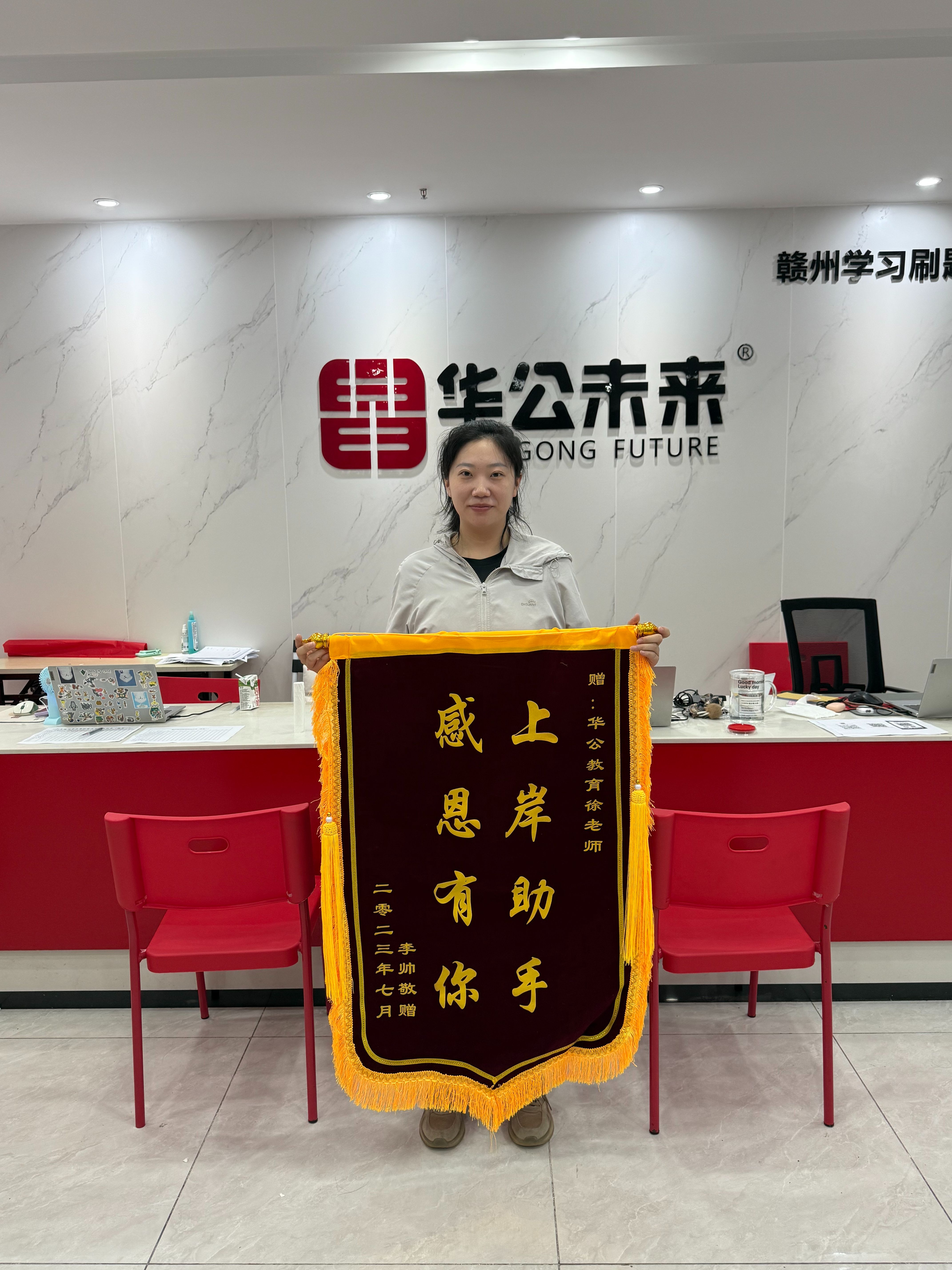 2026年靠谱的公务员考试笔试面试培训机构推荐 2026年靠谱的公务员考试笔试面试培训机构推荐