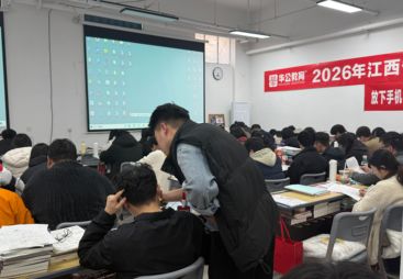 2026年省考资料分析速度慢培训学校选择指南用户力荐